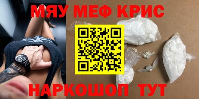 винт Свободный