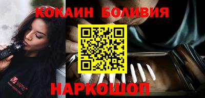 мяу мяу мука Северобайкальск
