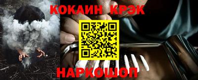 мяу мяу мука Северобайкальск