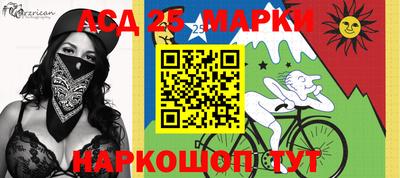 мяу мяу мука Северобайкальск