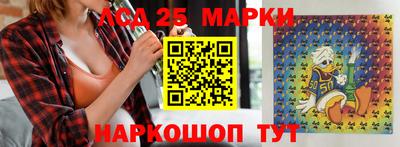 мяу мяу мука Северобайкальск