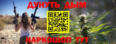 винт Свободный