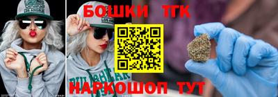 винт Свободный