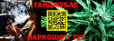 мяу мяу мука Северобайкальск
