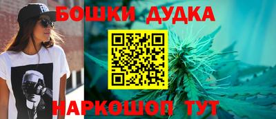 марки nbome Севастополь