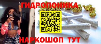 винт Свободный