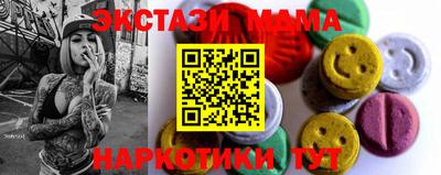 винт Свободный