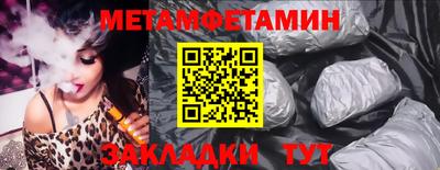 винт Свободный