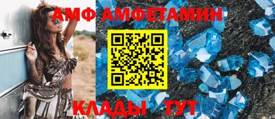 марки nbome Севастополь