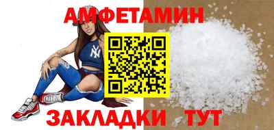 винт Свободный
