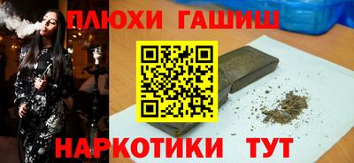 винт Свободный