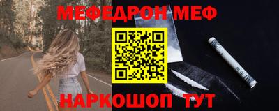 винт Свободный
