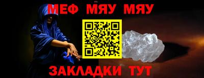 винт Свободный